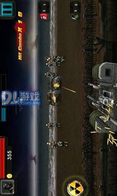 火線狙擊23