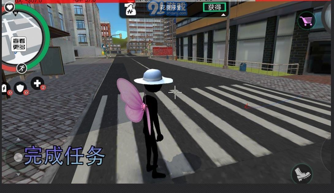 火柴人繩索英雄無限金幣無限鉆石版1