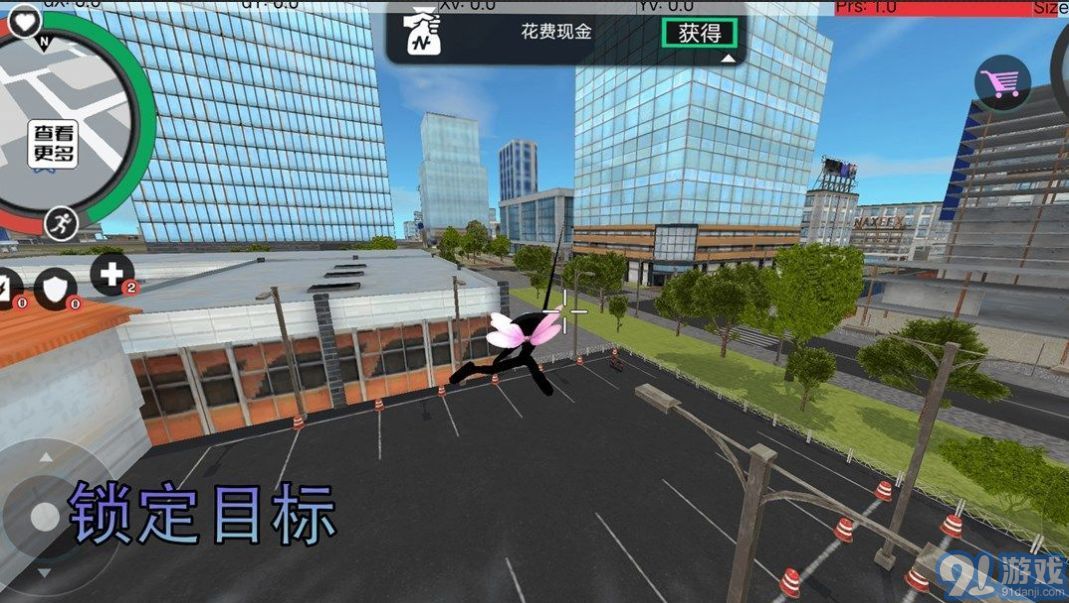 火柴人繩索英雄無限金幣無限鉆石版3