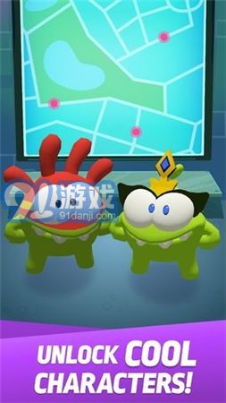 奧姆酷跑2