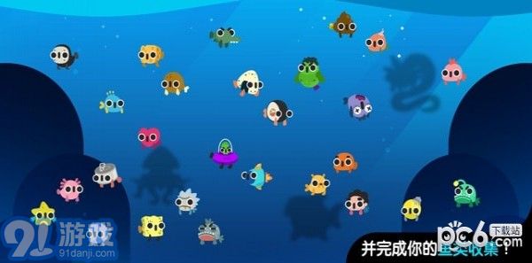 小貓釣魚Cat Fish7