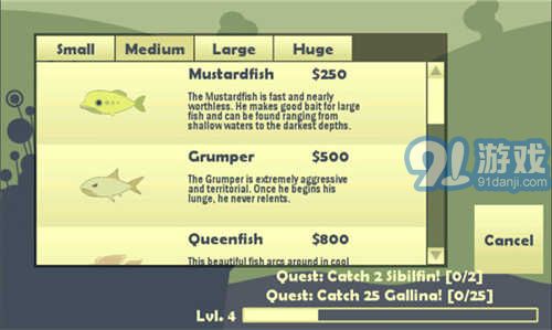 小貓釣魚(yú)開(kāi)局20級(jí)3
