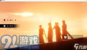 如何加入燕云十六声梨园：详细指南与步骤