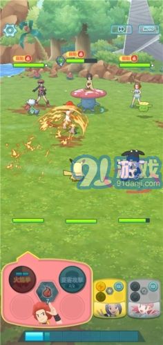 Pokemon Masters EX3