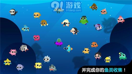 小貓釣魚(yú)游戲中文版游戲1