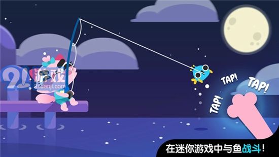 小貓釣魚(yú)游戲中文版游戲3