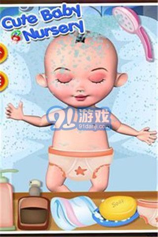 嬰兒護理托兒所APP1