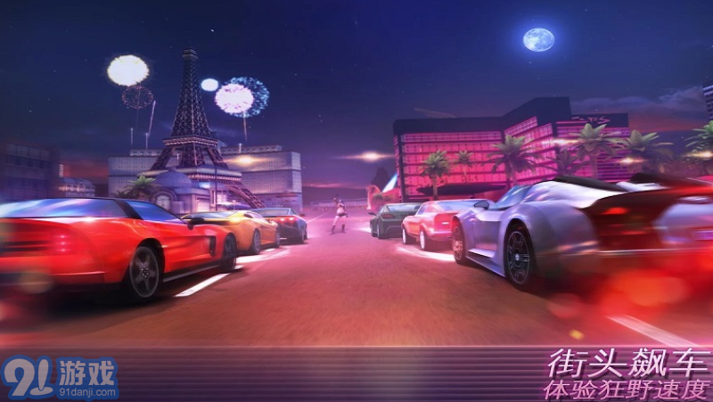 孤膽車神維加斯金級VIP1