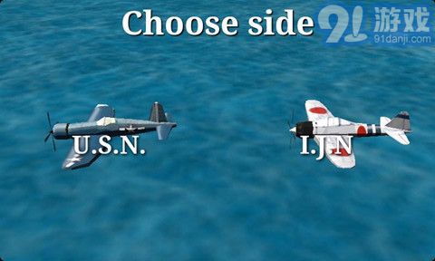太平洋海軍航空兵 pacificfighter1