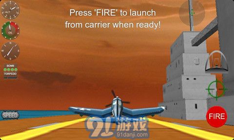 太平洋海軍航空兵 pacificfighter3