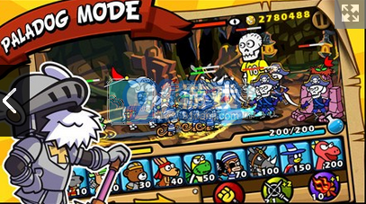 帕拉狗騎士(無限鉆石)V2.2.1 for Android 免費版1