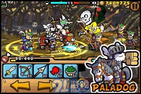 帕拉狗騎士安卓版1