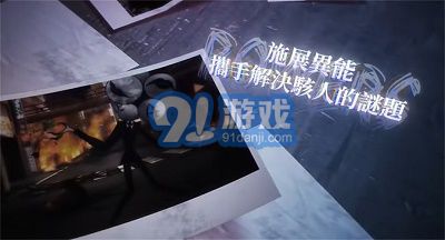 神隱之子2025最新版2