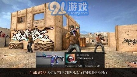 對峙32