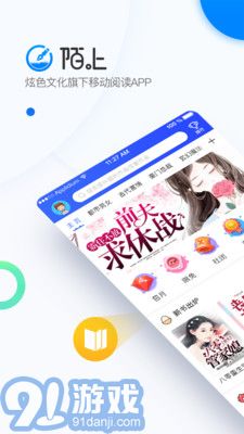 陌上原創(chuàng)1