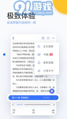 陌上原創(chuàng)3