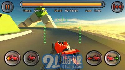 火箭飛車2