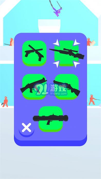 槍彈四散1