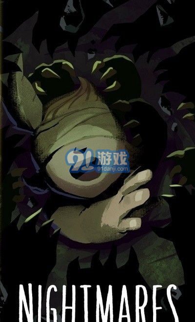 小小夢魘漫畫2