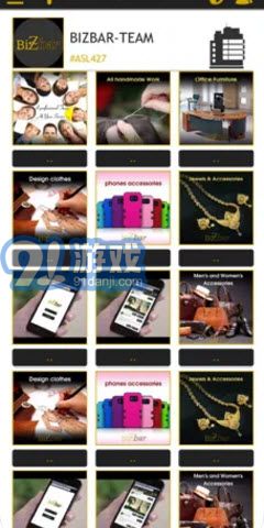 bizbar維版地圖2