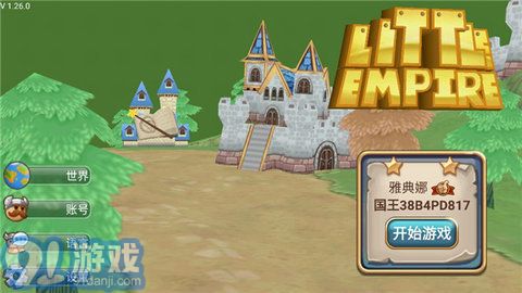 小小帝國漢化版1