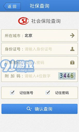 查百4