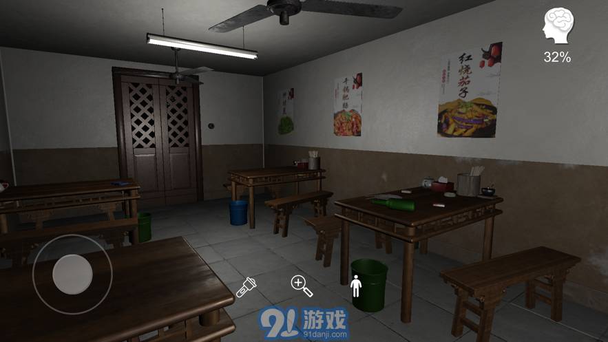 孫美琪疑案萬家小館2