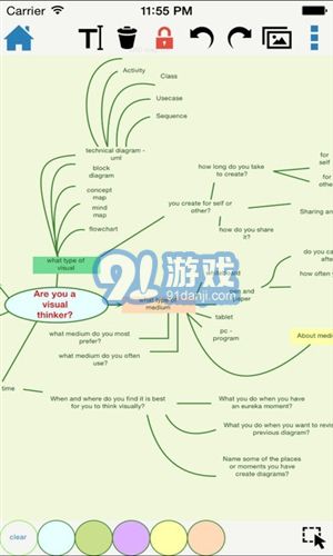 DrawExpressDiagramLite1