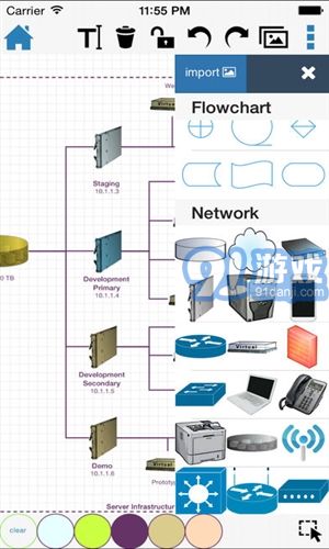 DrawExpressDiagramLite3