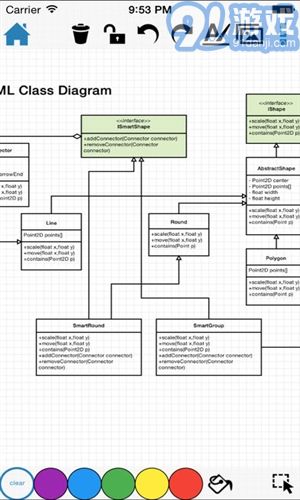 DrawExpressDiagramLite5