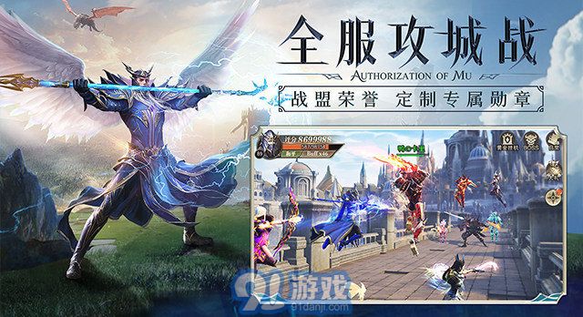 奇跡1.03h版2