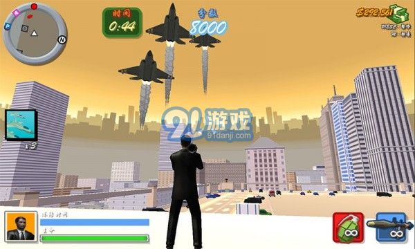 火線出擊3