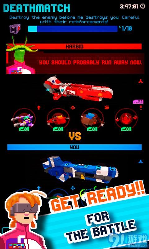 雙子射擊艦：無敵艦隊APP3