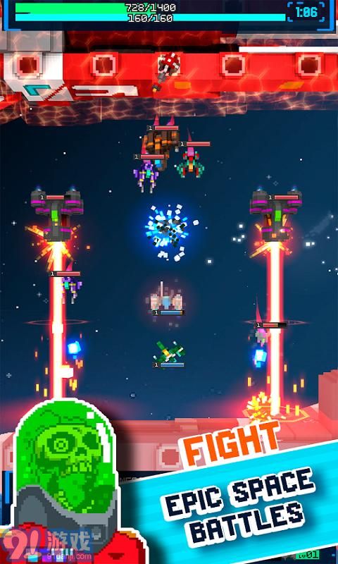 雙子射擊艦：無敵艦隊APP4