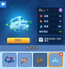 欢乐对决熊猫合作模式怎么玩-欢乐对决熊猫合作模式玩法指南