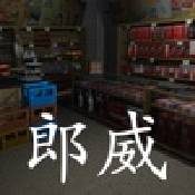 shell32.dll 