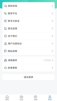 大學(xué)生穿搭2