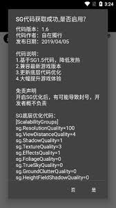 局域网的代理服务器ip地址