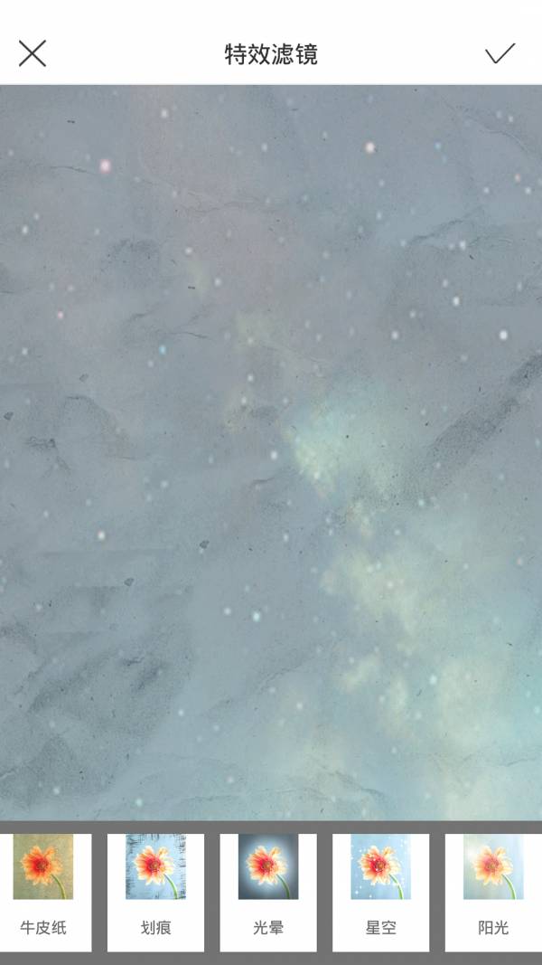 熊貓繪畫世界3