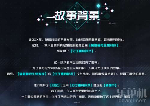 妄想破綻2