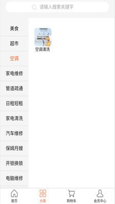 好1002