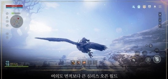 奧丁瓦爾哈拉之崛起2
