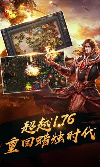 至尊裁決1