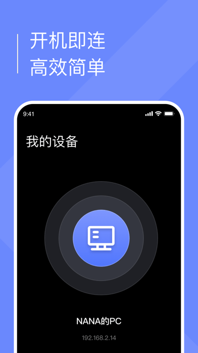 小熊云電腦1