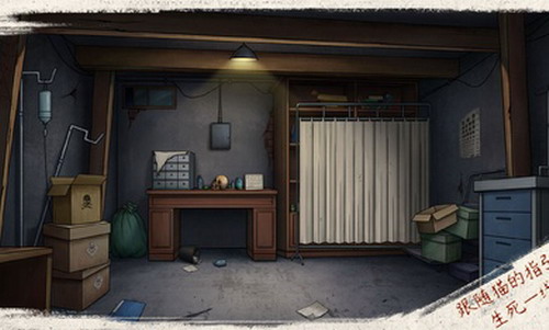 貓與密室2