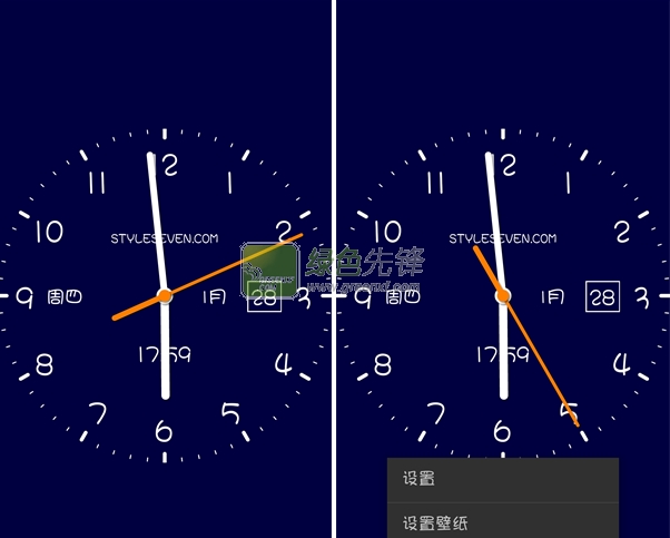 Analog Clock LiveWallpaper7PRO(模擬時(shí)鐘壁紙)V2.02 漢化專業(yè)版1