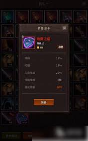 魔天记手游大玄国藏经阁位置在哪-魔天记手游大玄国藏经阁在哪