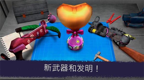 奇怪的冰淇淋71