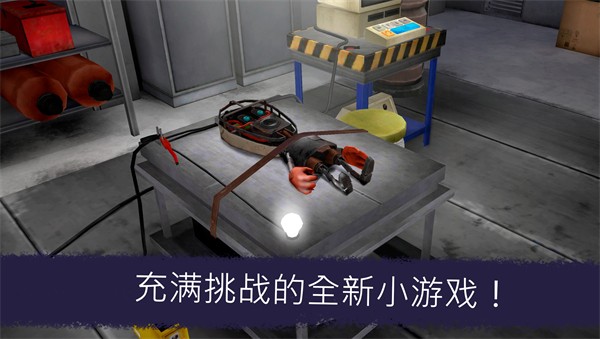 奇怪的冰淇淋72