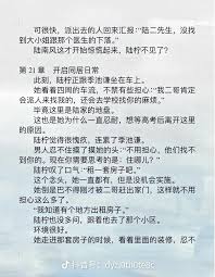 我进不去学校了2第21关怎么过-我进不去学校了2第21关通关方法